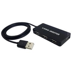 HUB USB 4P (2.0) 1.2M KM004