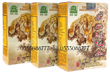 Tiger Bone Pak Dong Hoan - Hổ Cốt Bách Thống Hoàn Của Singapore