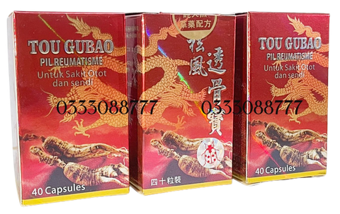 Thuốc Thấu Cốt Bảo Tou GuBao