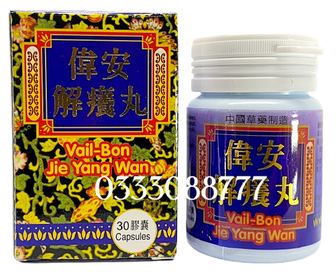 Vail-Bon Jie Yang Wan Đặc Trị Các Bệnh Ngoài Da