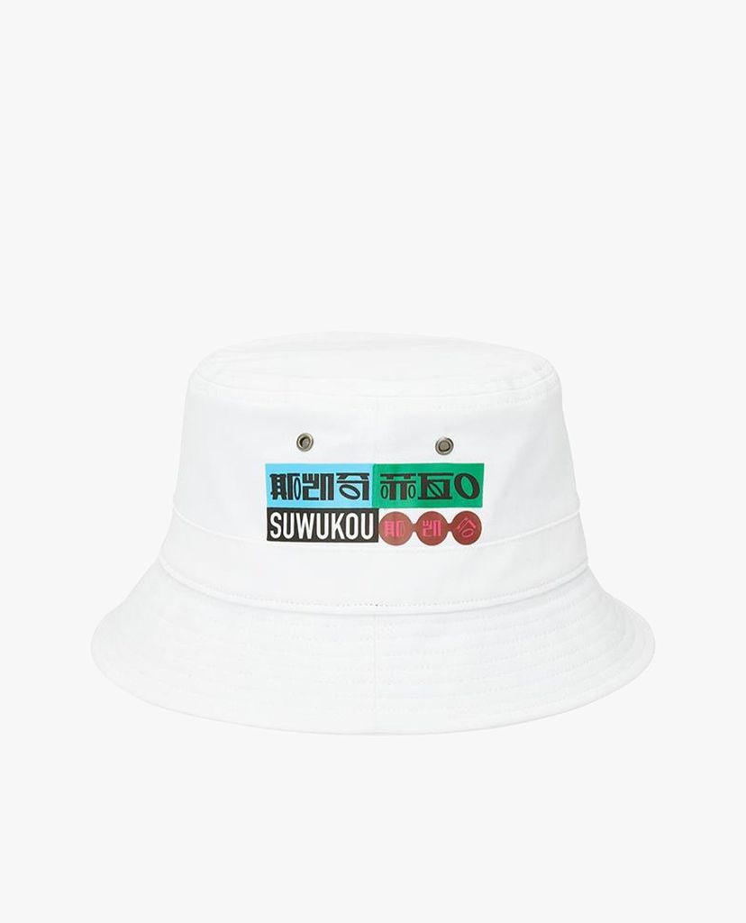SKECHERS - Nón bucket Suwukou