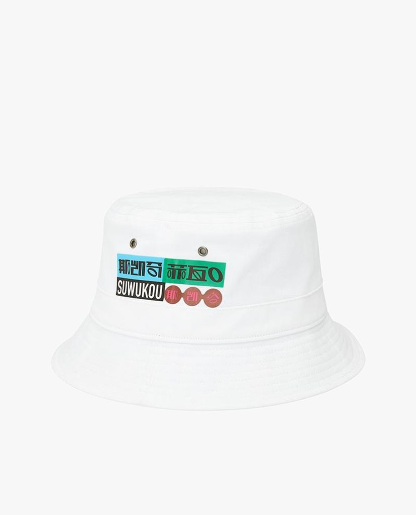 SKECHERS - Nón bucket Suwukou