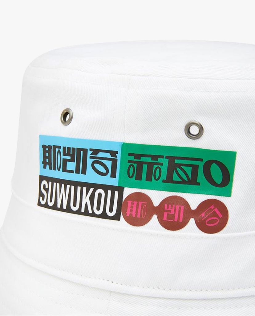 SKECHERS - Nón bucket Suwukou