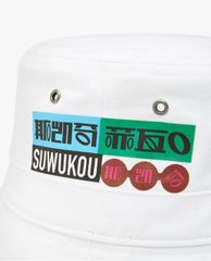 SKECHERS - Nón bucket Suwukou
