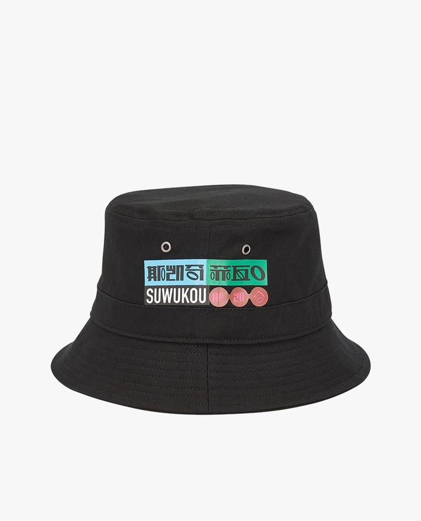 SKECHERS - Nón bucket Suwukou