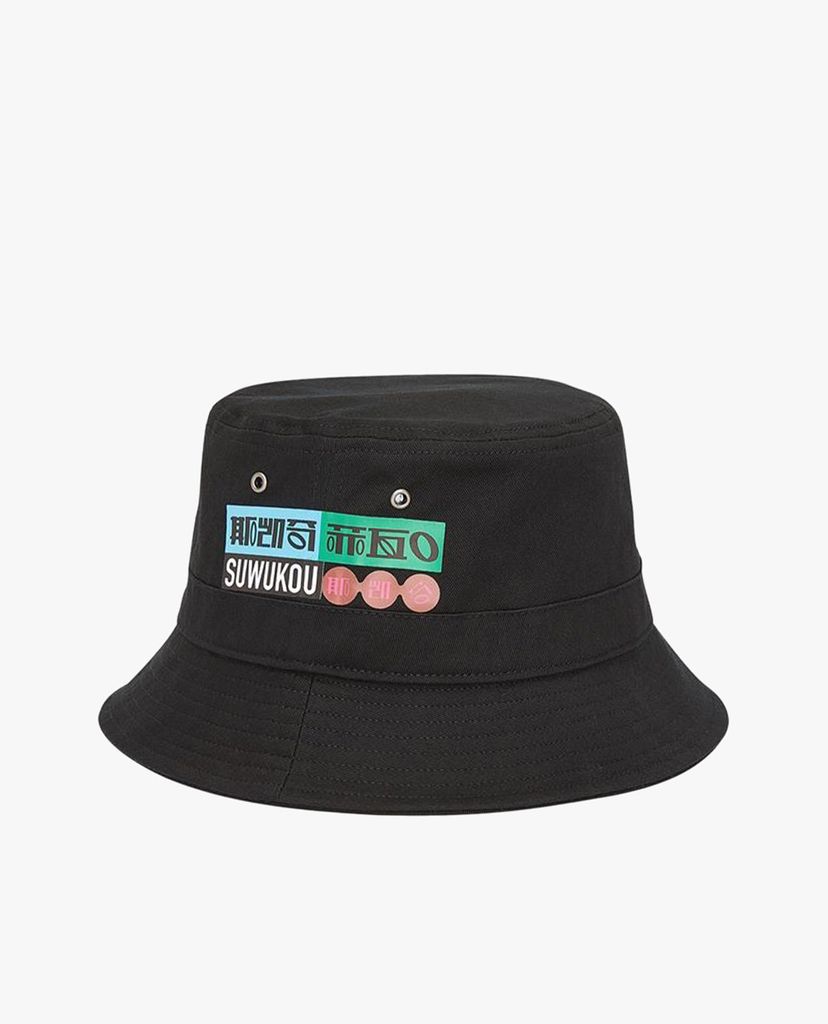 SKECHERS - Nón bucket Suwukou