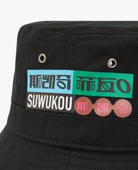 SKECHERS - Nón bucket Suwukou