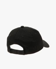 PUMA - Nón trẻ em Essential