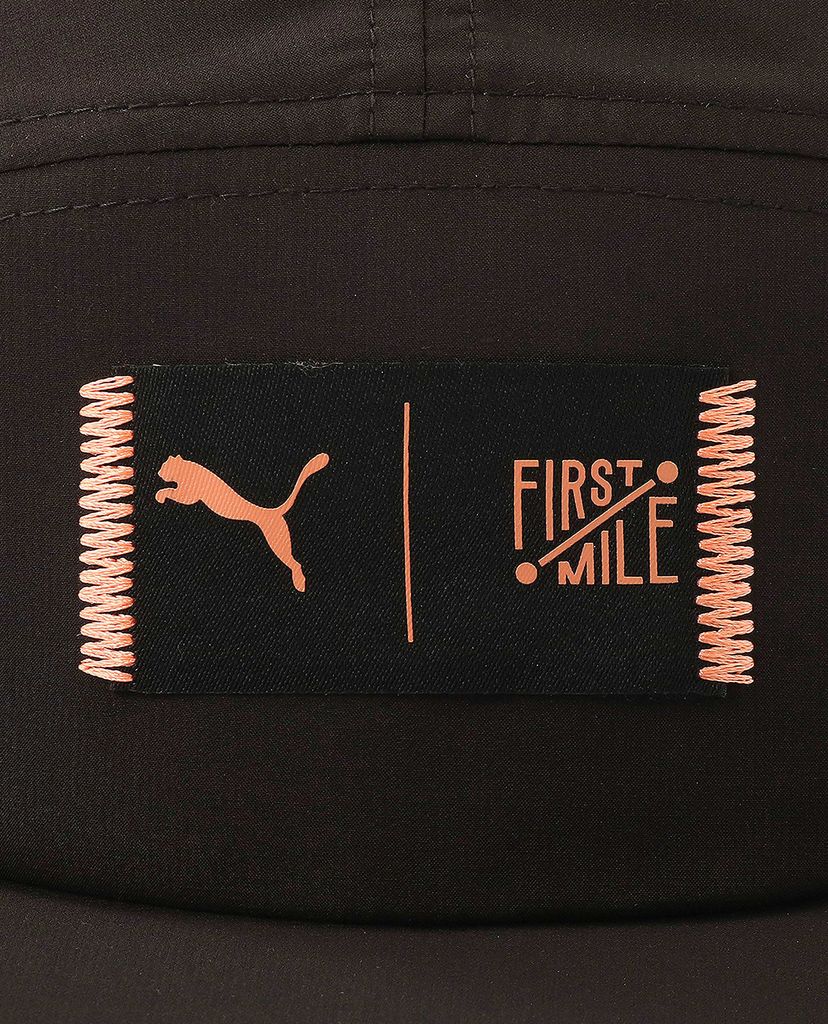 PUMA - Nón snapback Puma x First Mile