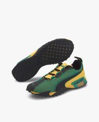 PUMA - Giày sneaker H.ST.20 Jamaica LQDCELL