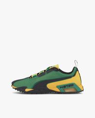 PUMA - Giày sneaker H.ST.20 Jamaica LQDCELL
