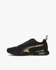 PUMA - Giày sneaker nữ H.ST.20 Mineral