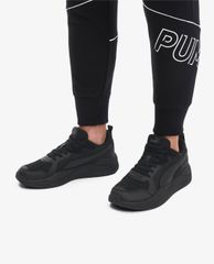 PUMA - Giày sneaker X Ray Trainers