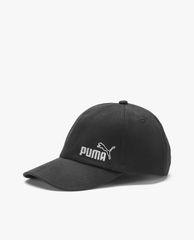 PUMA - Nón lưỡi trai thể thao trẻ em Essentials II