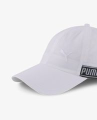 PUMA - Nón lưỡi trai thể thao Training