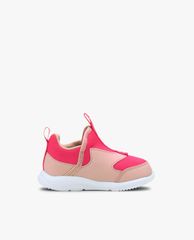PUMA - Giày sneakers trẻ em Fun Racer Slip On