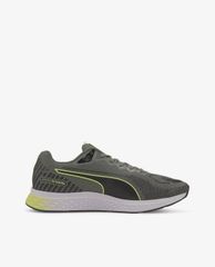 PUMA - Giày sneaker nam Speed Sutamina 2 Running