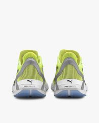 PUMA - Giày sneaker nữ PUMA x FIRST MILE UltraRide Xtreme