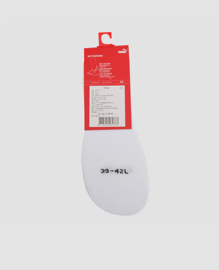 PUMA - Vớ cổ thấp Unisex Footie APAC