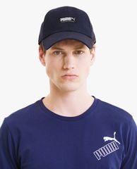 PUMA - Nón lưỡi trai thể thao Fabric