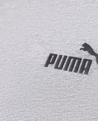 PUMA - Áo thun thể thao nam ngắn tay Essentials Small Logo Train