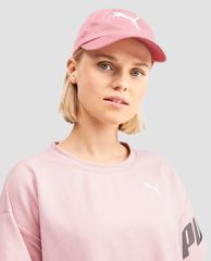 PUMA - Nón vải in logo Ess