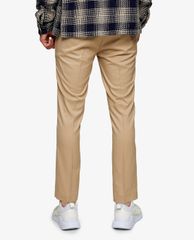 TOPMAN - Quần jogger nam lưng thun không bo gấu Light Stone Skinny