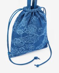 MAX&Co. - Balo nữ rút dây phối tay cầm Roo Shopper Denim