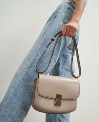CHARLES & KEITH - Túi đeo vai nữ chữ nhật Metallic Push Lock