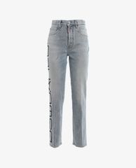 DSQUARED2 - Quần jean Tight Cropped