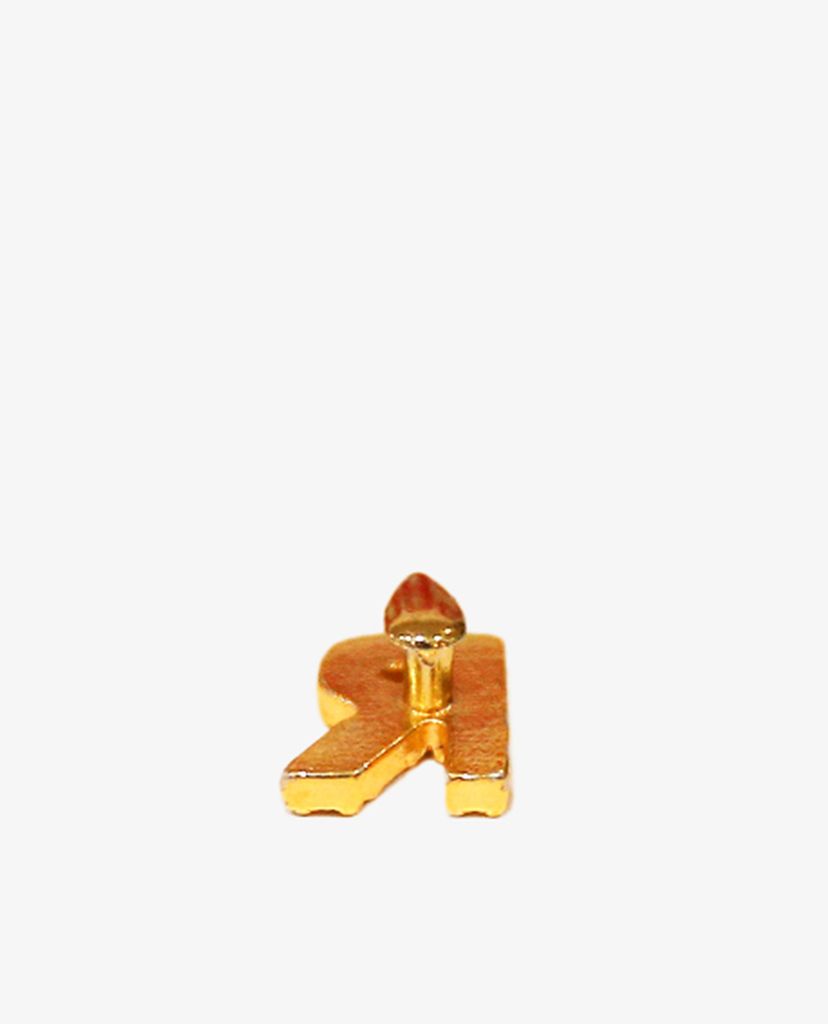 HAVAIANAS - Phụ kiện Letter R Shoe Pin