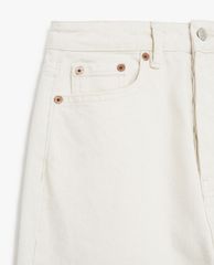 THE KOOPLES - Quần jeans nữ phom ôm White High Rise
