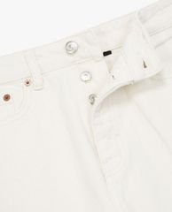 THE KOOPLES - Quần jeans nữ phom ôm White High Rise