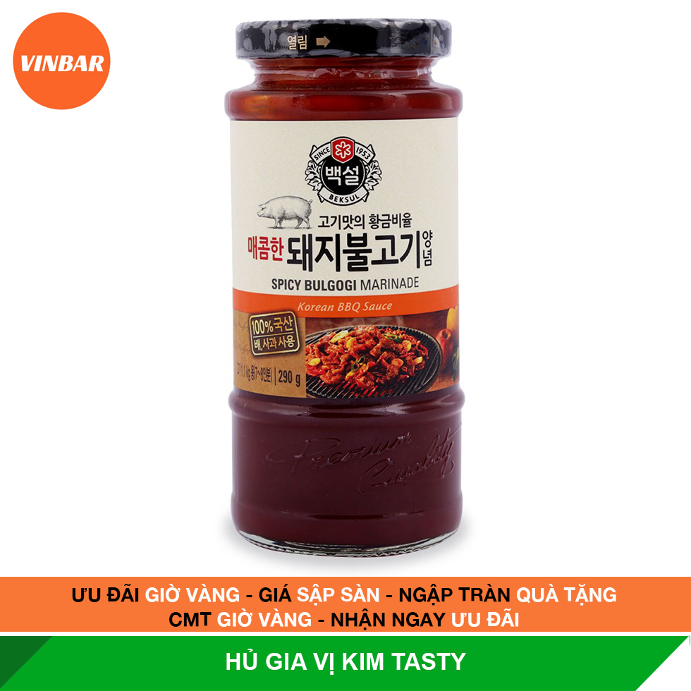 HỦ GIA VỊ KIM TASTY