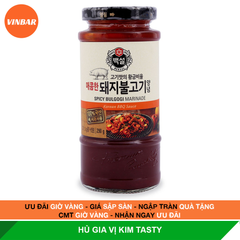 HỦ GIA VỊ KIM TASTY