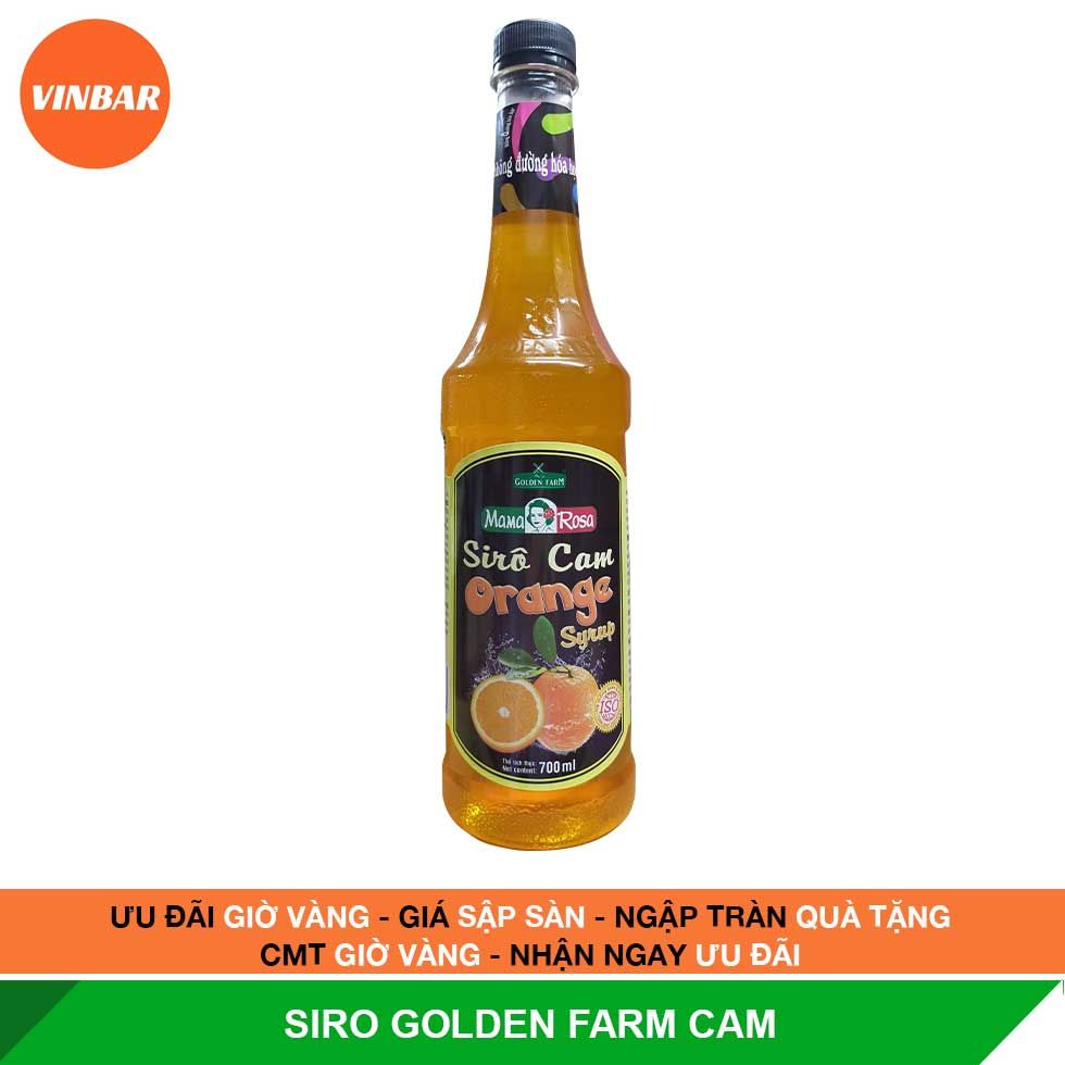 SIRO GOLDEN FARM CAM