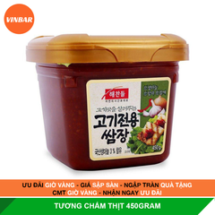 TƯƠNG CHẤM THỊT 450GRAM