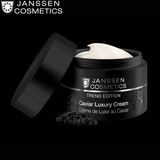  Kem dưỡng da tinh chất trứng cá Janssen Cosmetics Caviar Luxury Cream 50ml 