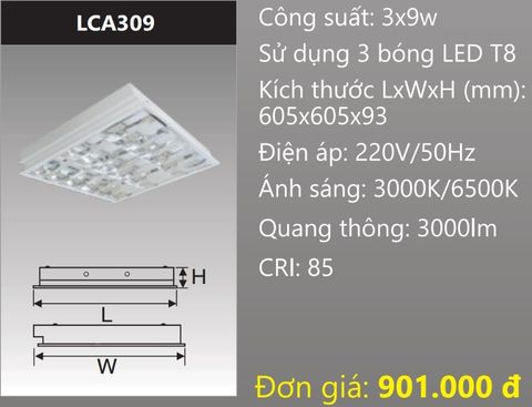  MÁNG ĐÈN ÂM TRẦN 600x600 (60x60) CHÓA PHẢN QUANG GẮN 3 BÓNG 6 TẤC LED 3x9W DUHAL LCA309 