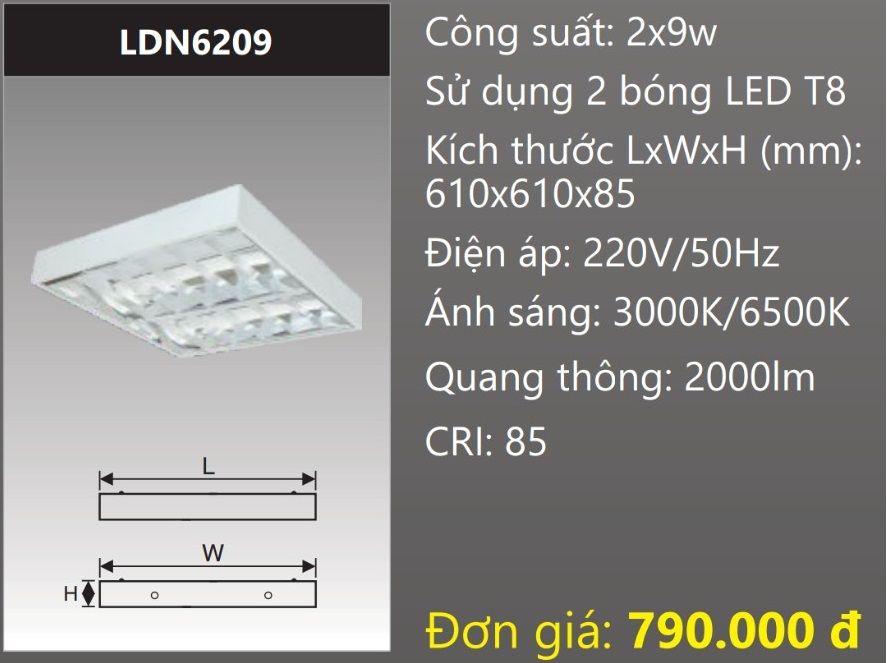 MÁNG ĐÈN CHÓA PHẢN QUANG 600x600 (60x60) LẮP NỔI GẮN 2 BÓNG 6 TẤC LED 2x9W DUHAL LDN6209