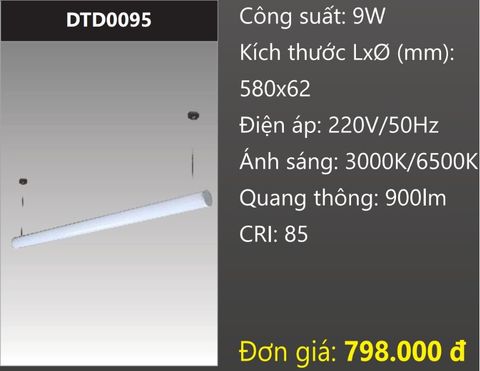  ĐÈN TREO THẢ VĂN PHÒNG - PHÒNG HỌP DẠNG ỐNG TRÒN 0,6M (6 TẤC) LED 9W DUHAL DTD0095 