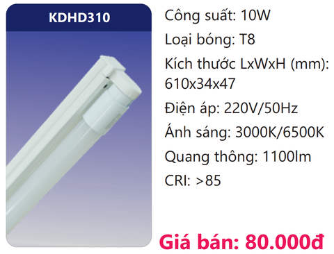  BỘ BÓNG ĐÈN TUÝP 6 TẤC LED 10W DUHAL KDHD310 