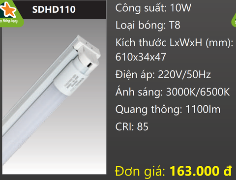  BỘ ĐÈN TUÝP LED 0.6M (6 TẤC) 10W DUHAL SDHD110 