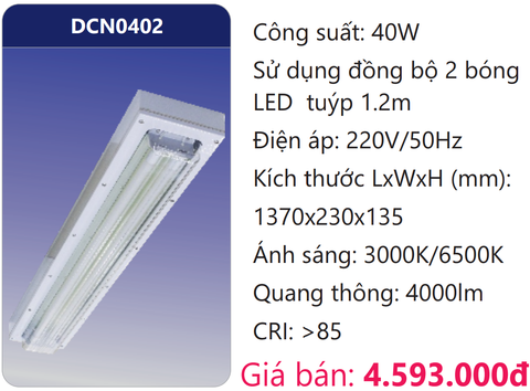  BỘ MÁNG ĐÈN LED CHỐNG NỔ 40W DUHAL DCN0402 