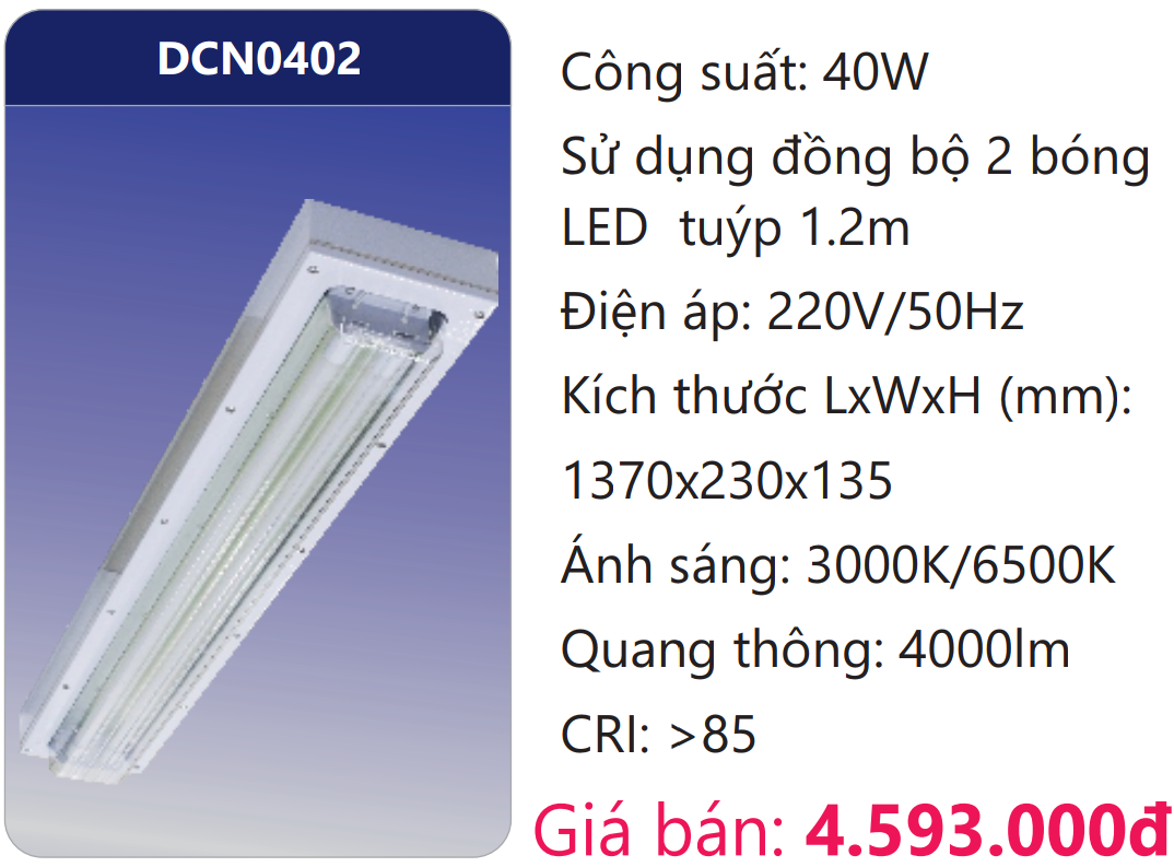 BỘ MÁNG ĐÈN LED CHỐNG NỔ 40W DUHAL DCN0402