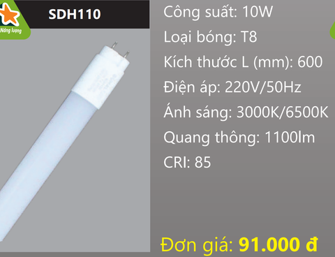  BÓNG ĐÈN TUÝP LED 0.6M (6 TẤC) 10W DUHAL SDH110 