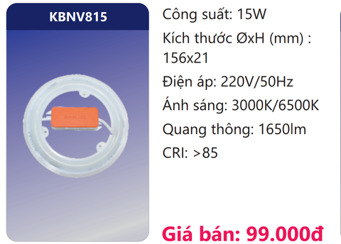  BÓNG VÒNG LED 15W DUHAL KBNV815 