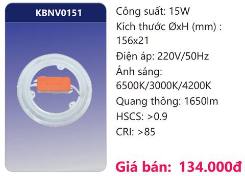  BÓNG VÒNG LED 3 MÀU 15W DUHAL KBNV0151 