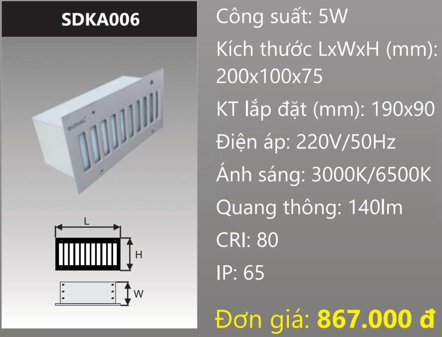 ĐÈN ÂM TƯỜNG LED 5W DUHAL SDKA006