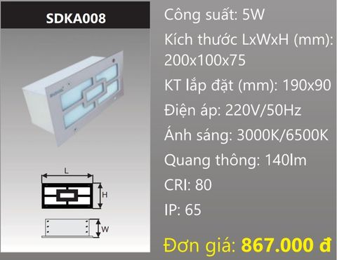  ĐÈN ÂM TƯỜNG LED 5W DUHAL SDKA008 